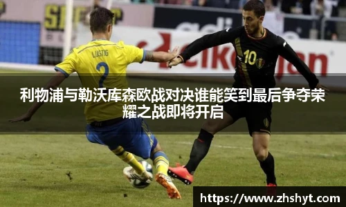 壹号国际官网