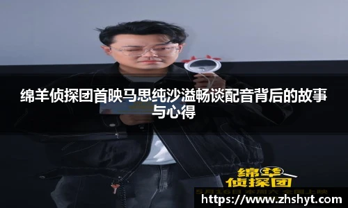 壹号国际官网